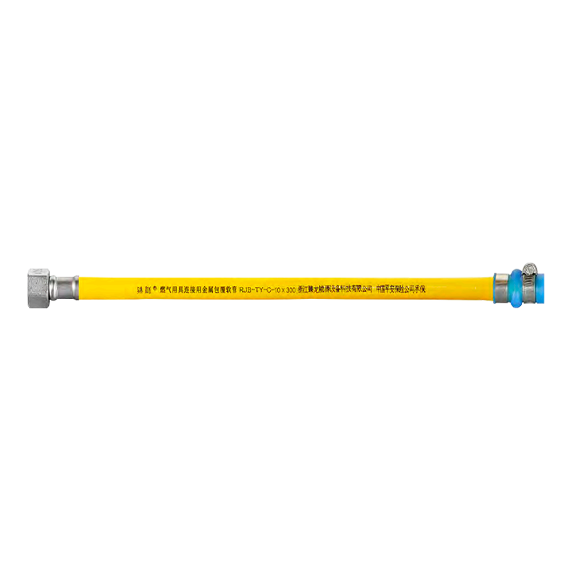 PVC-berlapis selang gas stainless steel tahan korosi ZLR-13 PVC-berlapis selang gas stainless steel tahan korosi ZLR-13